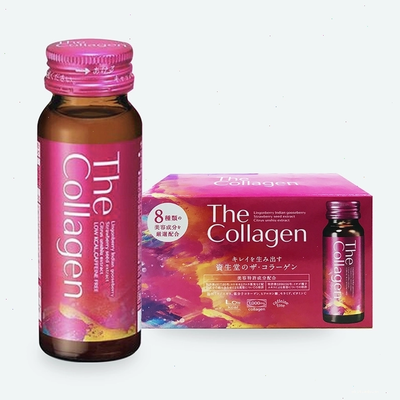 Các sản phẩm collagen Shiseido