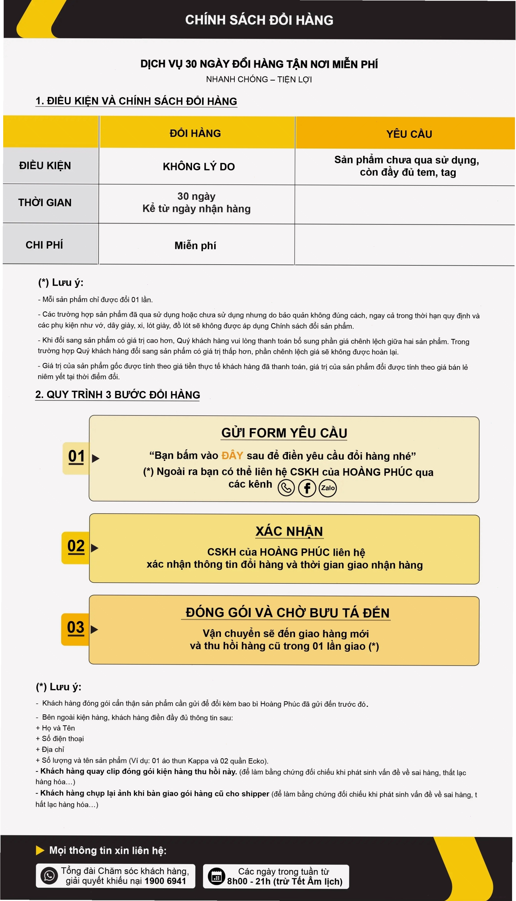 Chính sách đổi hàng của Hoàng Phúc